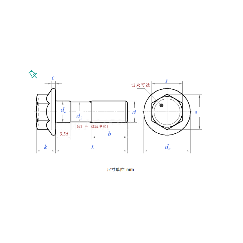 Hexagon Flange Bolt with Reduced Shank