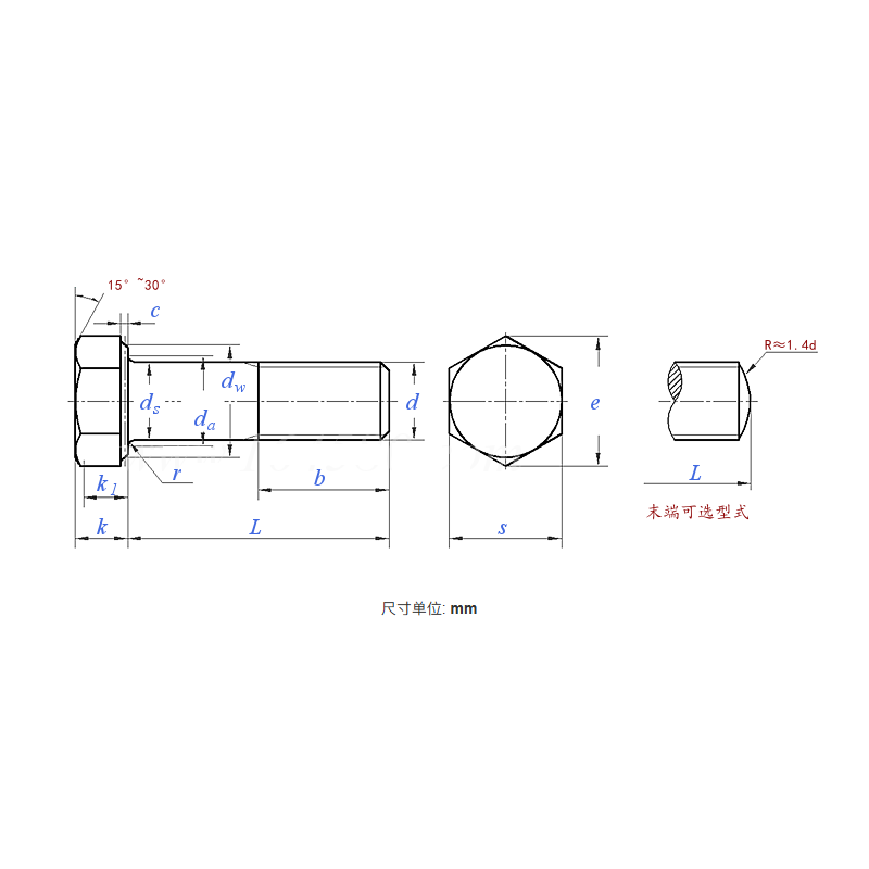 High Strength Large Hexagon Head Bolt for Steel Structures