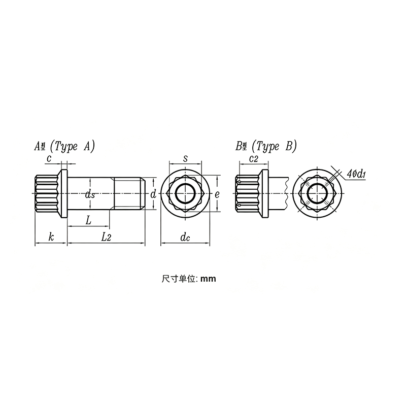 MJ Thread Titanium Alloy Twelve-Point Flange Bolt