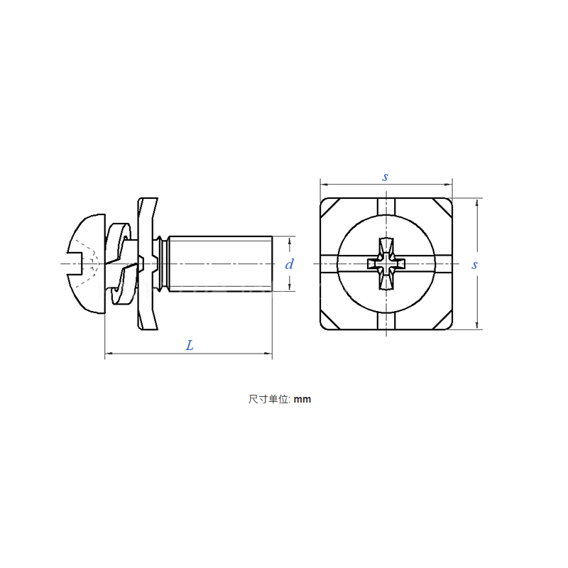 Combination Small Pan Head Screw with Spring Washer and Square Washer Assembly