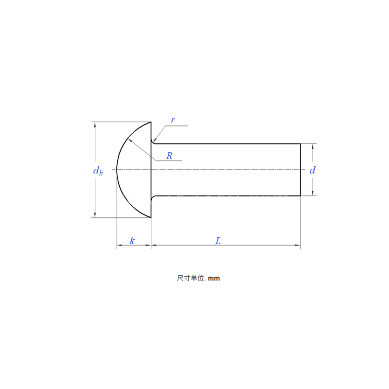 Solid Rivet