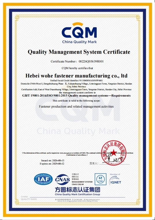 Wohe Fastener Updates Its Three ISO Management System Certificates