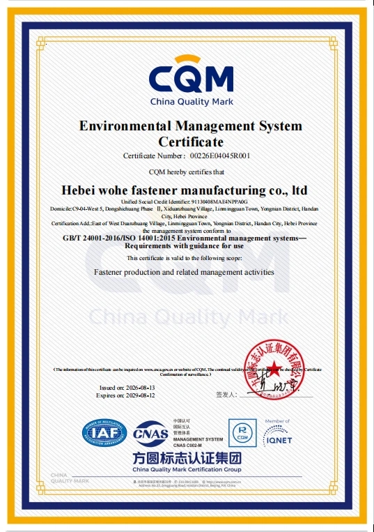 Wohe Fastener ISO 14001 environmental management system certificate
