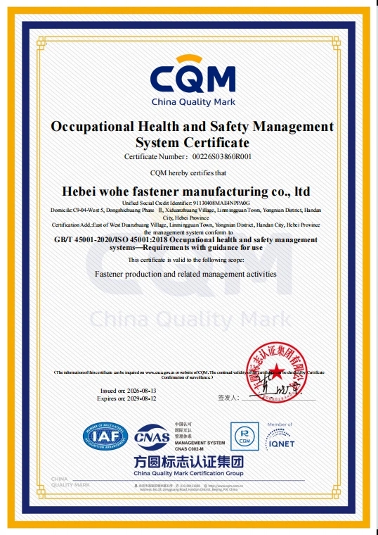 Wohe Fastener ISO 45001 occupational health and safety management system certificate