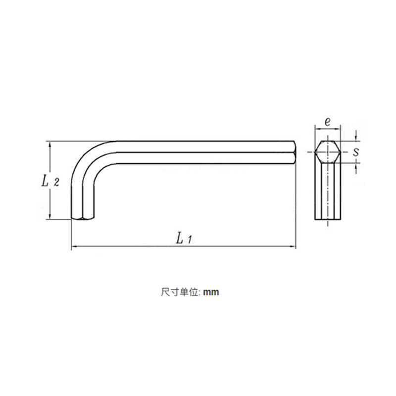 Hex Key
