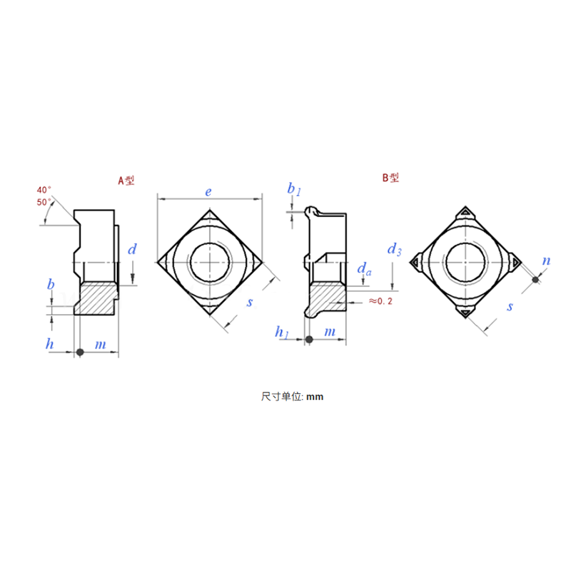 Square weld nut