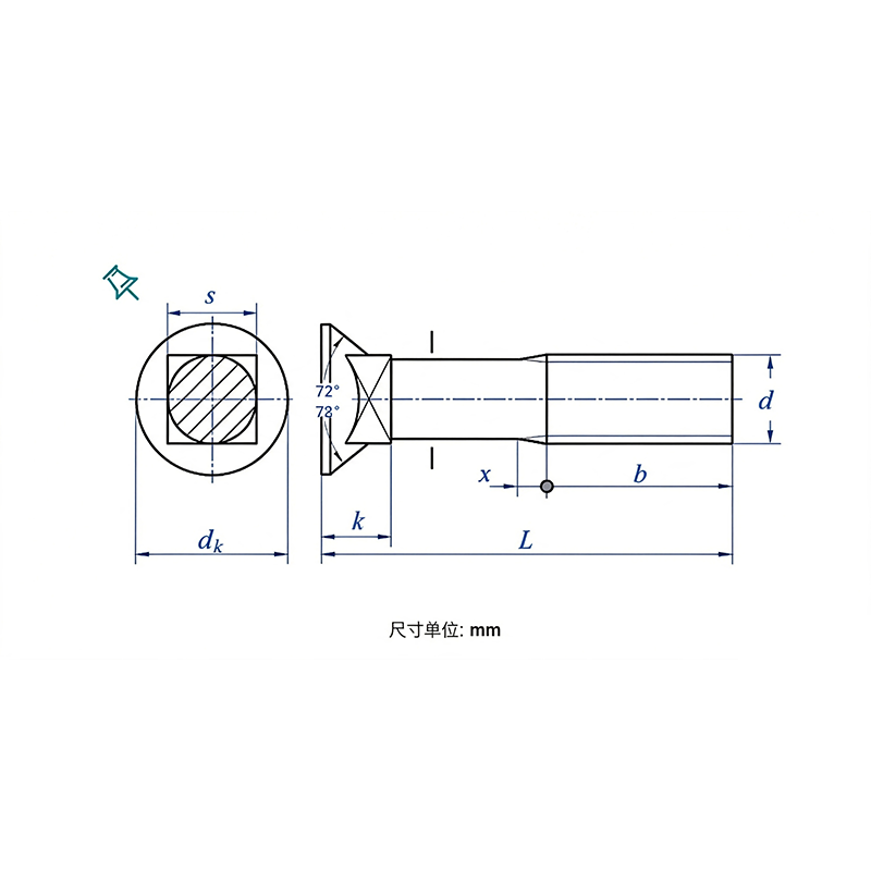 Hexagon head reamer bolt