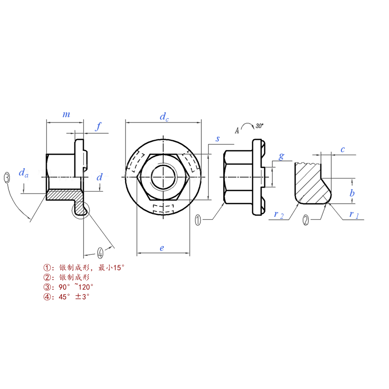 Hexagon Weld Nut with Flange