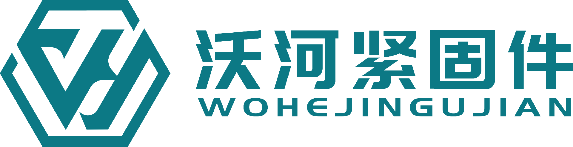 Wohe Fastener 로고